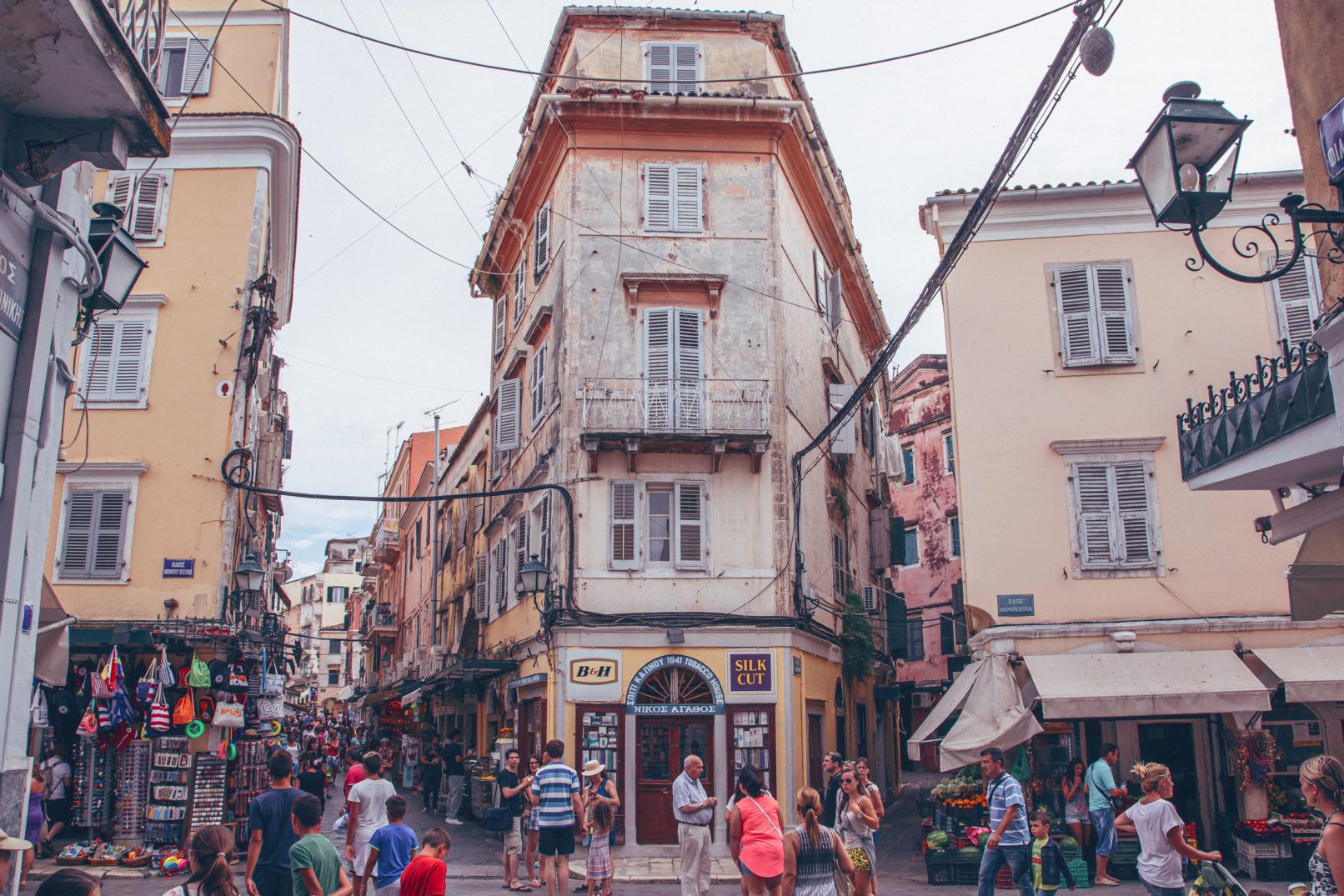 1 Φιλαρμονικής